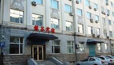фото отеля Yingu Hotel - Harbin