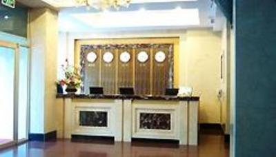 фото отеля Yingu Hotel - Harbin