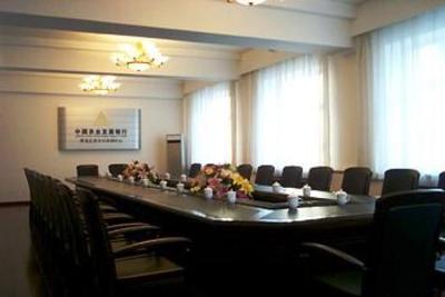 фото отеля Yingu Hotel - Harbin