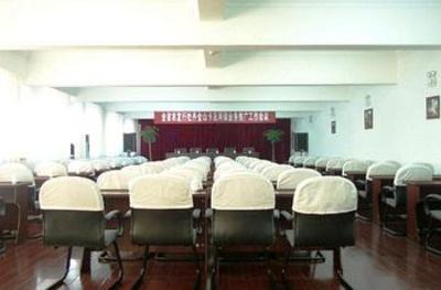 фото отеля Yingu Hotel - Harbin