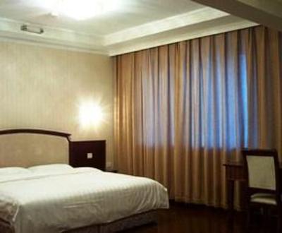 фото отеля Yingu Hotel - Harbin