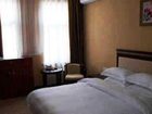 фото отеля Decheng Business Hotel