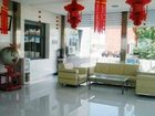 фото отеля Civil Aviation Hotel Yongdeng