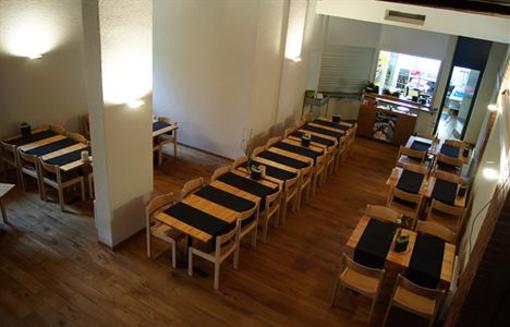 фото отеля Sust Lodge