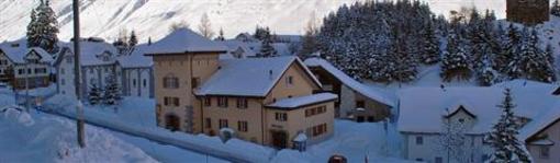 фото отеля Sust Lodge