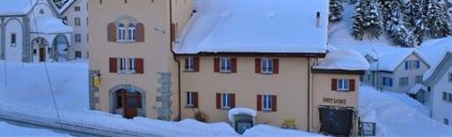 фото отеля Sust Lodge