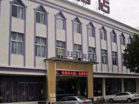 Joy Express Hotel