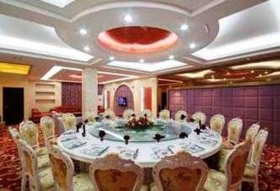 фото отеля Great Wall Hotel Wuyuan