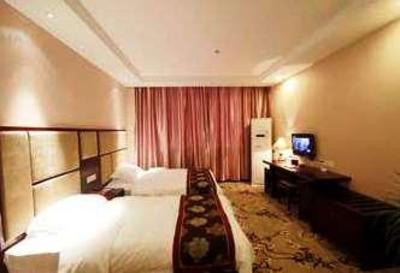фото отеля Great Wall Hotel Wuyuan