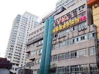 Hongfuyuan Business Hotel