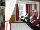 фото отеля Katerina's Guest House