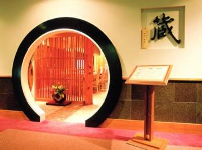 фото отеля Higaki Hotel Gamagori