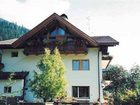 фото отеля Haus Adlerhorst Ultimo