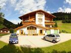 фото отеля Gastehaus Alpenblick