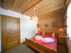 фото отеля Gastehaus Alpenblick