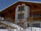 фото отеля Gastehaus Alpenblick