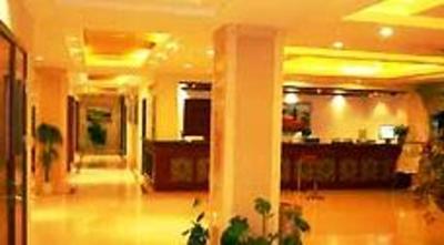 фото отеля GreenTree Inn Wuhan Donghu