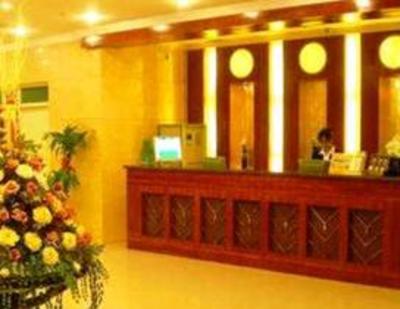 фото отеля GreenTree Inn Wuhan Donghu
