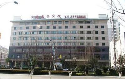 фото отеля Bandao Business Hotel Tongxiang