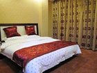 фото отеля Bandao Business Hotel Tongxiang