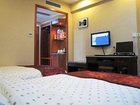 фото отеля Bandao Business Hotel Tongxiang