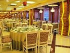 фото отеля Bandao Business Hotel Tongxiang