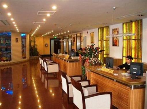 фото отеля Huaxia Hotel Xiamen