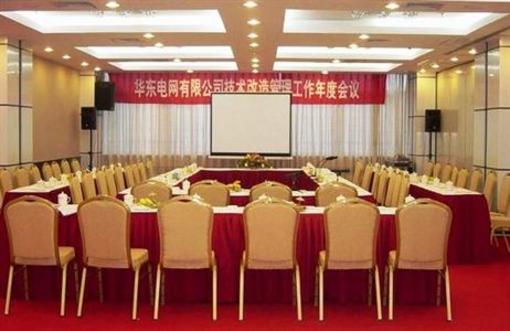 фото отеля Huaxia Hotel Xiamen