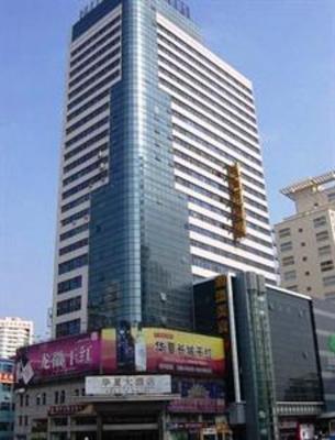 фото отеля Huaxia Hotel Xiamen