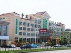 фото отеля Hui Ying Lou Hotel Weihai