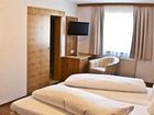 фото отеля Hotel Sonne Pfunds