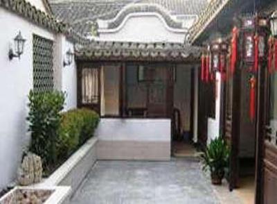фото отеля Alley Inn Wu Town