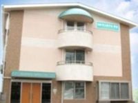 Business Hotel Uji