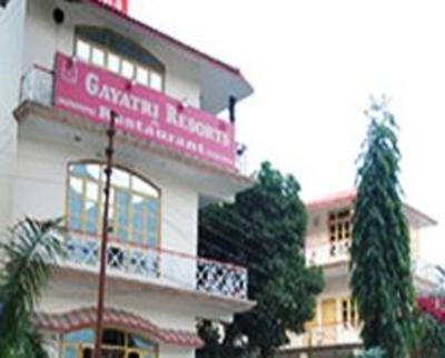 фото отеля Gayatri Resort