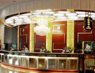 фото отеля Huachi Hotel