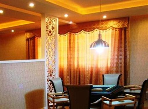 фото отеля Huachi Hotel