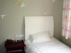 фото отеля Jingzhongcun Hotel