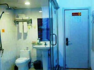 фото отеля Qinhuangdao Venus Business Hotel