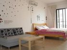 фото отеля Jiatianya Holiday Apartment Sanya