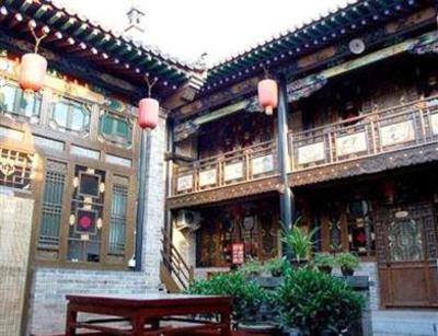 фото отеля Fukangju Inn