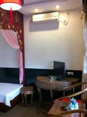 фото отеля Fukangju Inn