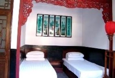 фото отеля Fukangju Inn