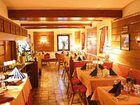 фото отеля Hotel Restaurant Faakerseehof