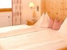 фото отеля Tirolerhof Hotel Flachau