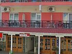 фото отеля Atlas Paralia Katerinis