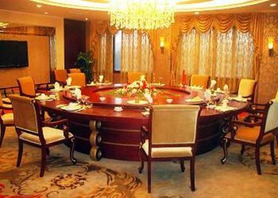 фото отеля Nanjing Zhongyang Hotel