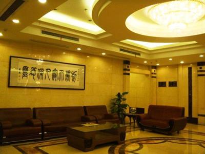 фото отеля Nanjing Zhongyang Hotel