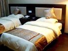 фото отеля Qiantang Star Hotel