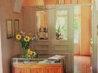 фото отеля Le Mas des Gres