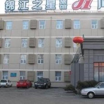 фото отеля Jinjiang Inn Changzhi Municipality Nanyuan
